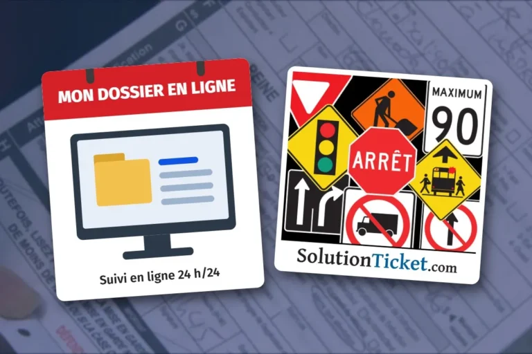 Écran d’ordinateur affichant un dossier – suivi du dossier en ligne 24 h/24