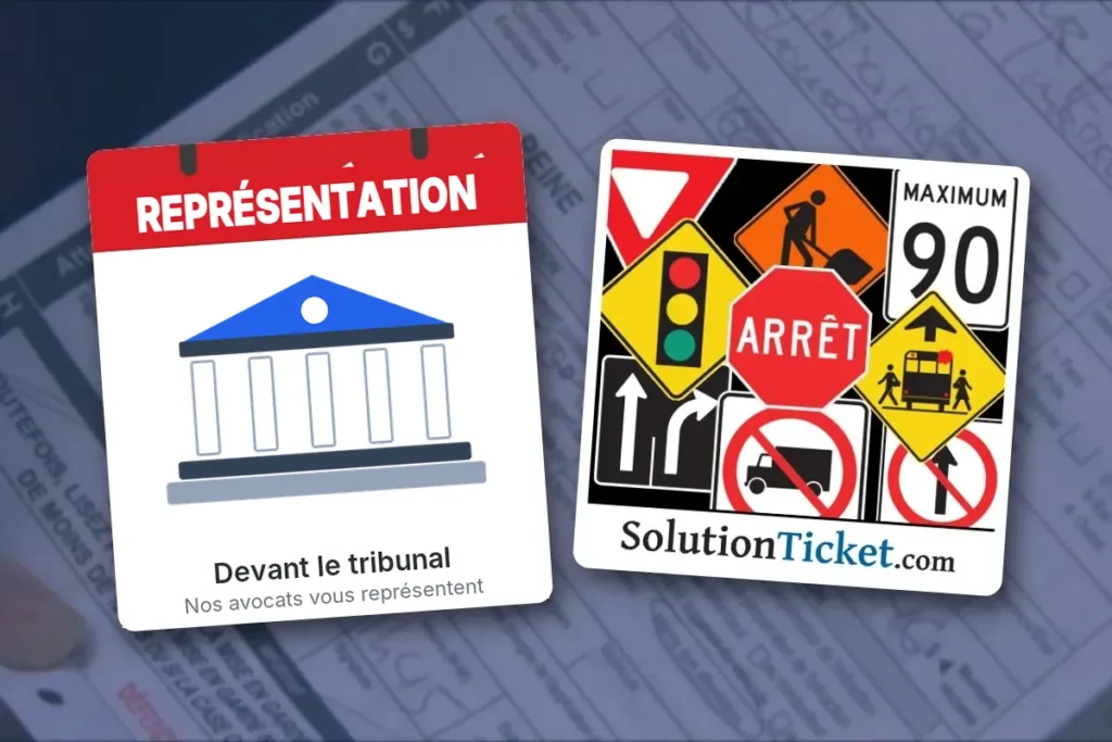Palais de justice – représentation à la cour